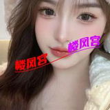 上海中端吧还行