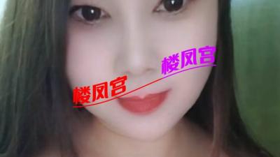 太原大胸倩倩
