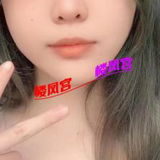 黄浦口活一流小妹