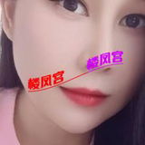 长春少妇果果