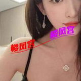 上海高端粉嫩的乳头