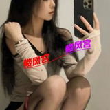 宿迁兼职妹妹活好性感不机车