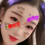 太原服务一流性感少妇
