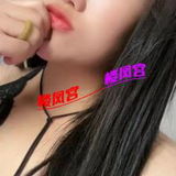 兼职大嘴妹