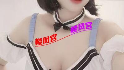 出击验证帖真实妹子