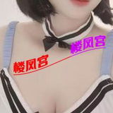 出击验证帖真实妹子