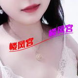 房山泻火熟女