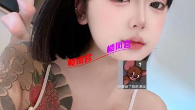 泉山三胞胎广场白嫩小妹