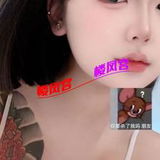 泉山三胞胎广场白嫩小妹