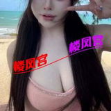 武汉外围肤白貌美大奶