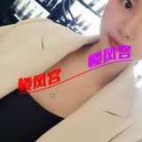 海口有地方个人妹子