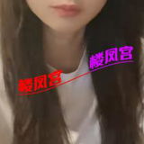 会成韵味少妇