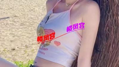 极品双飞妹子，全国飞的那种，有兴趣自己加。