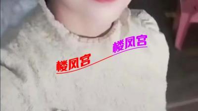 哈市如意
