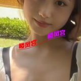 金水妹子技术验证