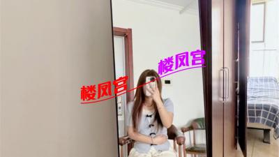 乐乐