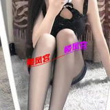 余杭大胸小可爱