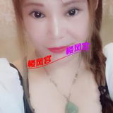 玩的非常开的熟女，怎么舒服怎么来