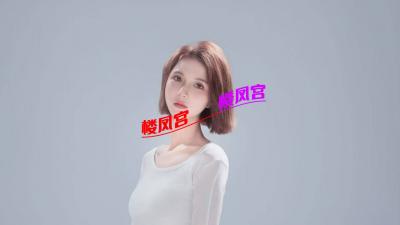 东海靠谱老白