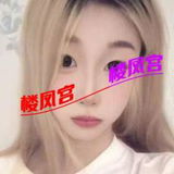 年轻妹妹