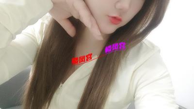 平湖长发少妇