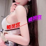 干爆年轻少妇
