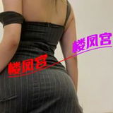 伊犁伊宁市骚浪美少妇