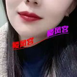 少妇