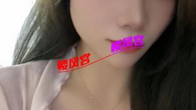吉安小嫩妹