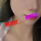 吉安小嫩妹