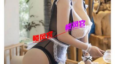 居家少妇值得一战