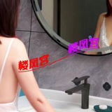 长沙性感少妇