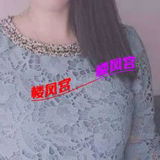 哈西温柔熟女露娜姐姐