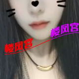 济南个人，服务类型