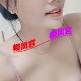 验证贴 龙华民治