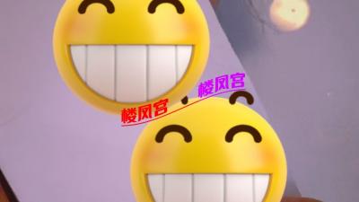 温柔姐姐