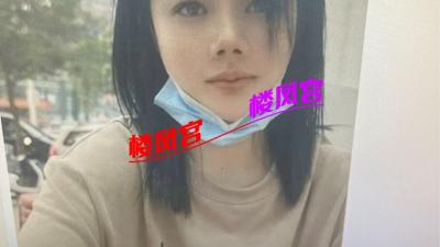 娇小温柔妹纸