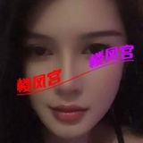 海口小姐姐