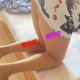 河北区性感F大胸