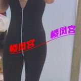 美娇娘身材保持完美，可以抱起来做爱那种