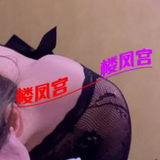 九亭会所口活非常棒