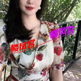 嘉兴大屁股美女姐姐