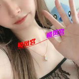 验证南方来哈上学的嫩妹子