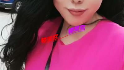 大奶熟女