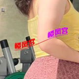 性感微胖妹妹
