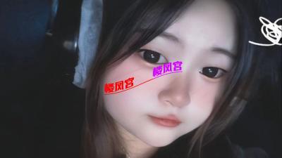 胖妞