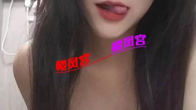 东胜水多多美女