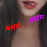 东胜水多多美女