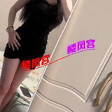 思明的高性价比，人长的很漂亮，亲测，怎么还在审核啊。