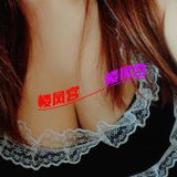 德胜附近少妇